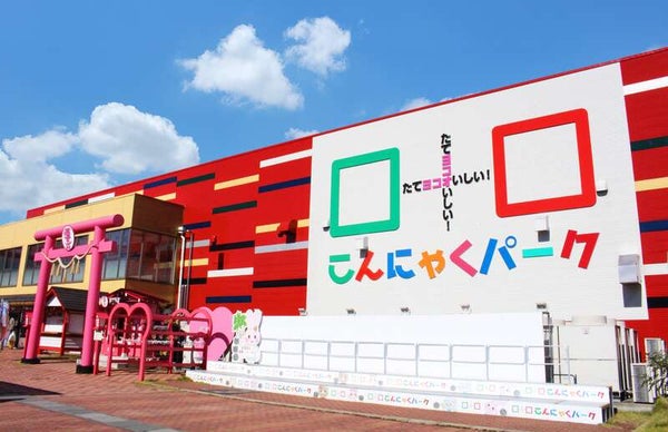 【千葉県内発】 大人気!大人も楽しいトリプル工場見学ツアーinぐんま 日帰り1